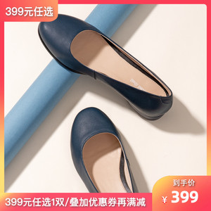 paintedshell旗舰店天猫潘暇大码女鞋41-43平底奶奶鞋浅口单鞋女