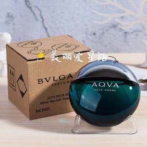 宝格丽深蓝香水