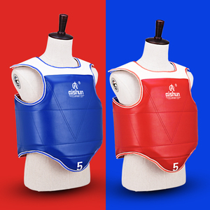 跆拳道护具护胸儿童男女专业训练加厚实战比赛型器材散打搏击用品