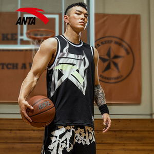 安踏要疯篮球背心 2021新款运动服速干球衣官方旗舰宽松无袖t恤男