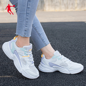 乔丹运动鞋女夏季透气网面老爹鞋女士网鞋大网眼女款官方旗舰女鞋