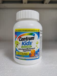 美国centrum kids善存儿童多种维生素 矿物质咀嚼片80片