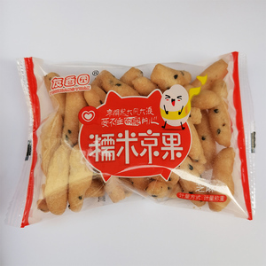友香园糯米京果芝麻味独立小包装江米条糯米条香酥果子芝麻味特产