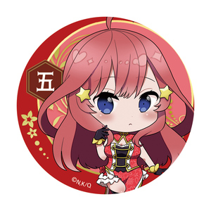 松本商事 五等分的新娘 q版徽章吧唧 中野五月挂件 正版周边 预定