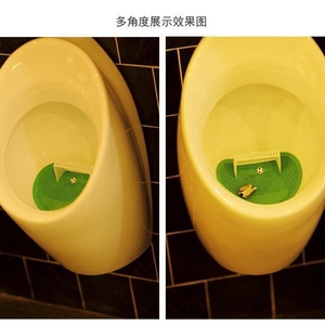 007人付款天猫办公商场酒店男小便池地垫尿斗防滑吸水防臭男厕所公共