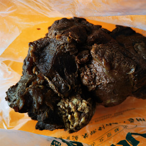 北京牛街聚宝源总店清真熟食酱牛腱子 酱牛肉现买现发