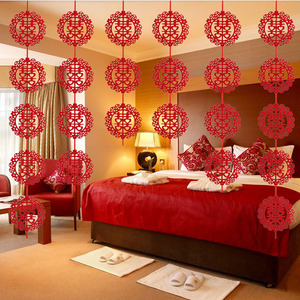 结婚庆用品婚房布置装饰创意diy无纺布拉花桃心门帘 拉花窗帘l08