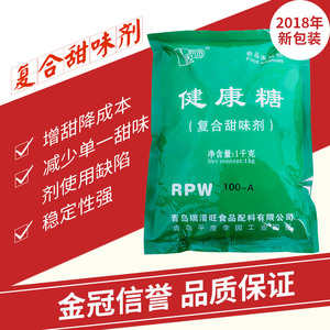 瑞潽旺健康糖复配复合甜味剂1KG 铁板鸭现磨豆浆糖水奶茶甜品饮料