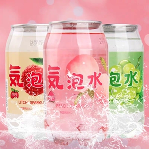 韩国熊古屋气泡水桃子汽水350ml/瓶装葡萄荔枝味碳酸饮料夏日饮品