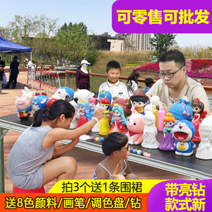 彩绘非涂色石膏娃娃白胚儿童diy手工上色搪胶涂鸦存钱罐地摊玩具