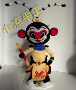 手工编织 毛线钩针玩偶 美猴王 齐天大圣孙悟空 猴子
