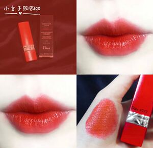 迪奥口红777色