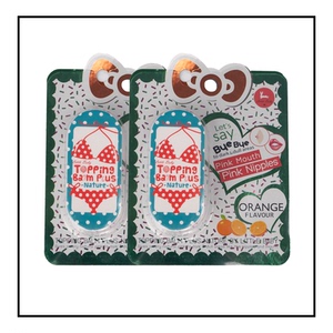 私处粉嫩去黑色素膏泰国原装topping balmplus紧致美白嫩红乳头晕