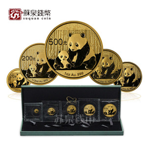 2012熊猫金币套装
