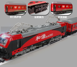 和谐号HXD3D合金电力机车3B火车模型东风玩具声光复兴号高铁合金