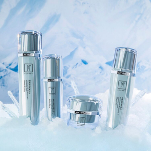 妍诗美烟酰胺套装