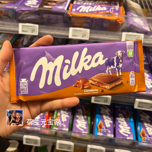 现货荷兰进口德国 Milka 妙卡米尔卡波焦糖夹心牛奶巧克力
