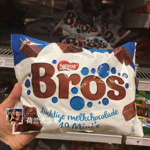 10月份发荷兰原装nestle bros mini chocolate雀巢迷你气泡巧克力