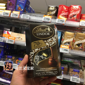 现货荷兰进口瑞士莲lindor软心球巧克力牛奶白巧70%特浓黑巧克力