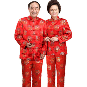 百岁老人生日穿大红套装男90大寿星爷爷奶奶唐装过寿穿带寿字衣服