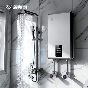 诺克斯即热式电热水器家用淋浴卫生间速热小型过水热卫生间洗澡机