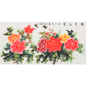 花开富贵牡丹图国画