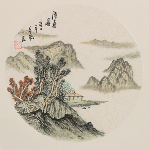 拍卖 秦喜聪 手绘真迹山水画字画 玄关挂国画 已裱卡纸 img_6161
