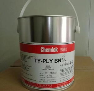 开姆洛克TY-BN胶辊专用热硫化胶橡胶与金属粘接剂TY-BN胶水