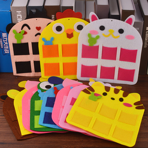 幼儿园插卡不织布