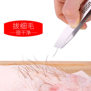 拔毛镊子鸡毛加厚