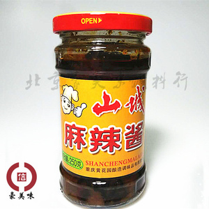 山城麻辣酱