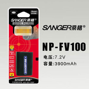 桑格 摄像机NP-FV100 HDR-CX220E CX390E CX290E TD30E CX430V电池