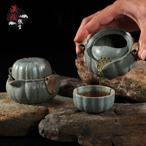 汉陶张生旅行茶具