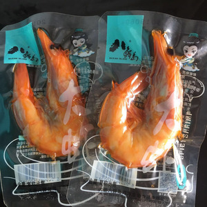 八鲜岛大虾麻辣富贵虾1000克大连特产即食鲜香烤对虾网红海鲜零食