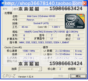 pm45芯片组 支持cpu_pm45芯片组 支持cpu