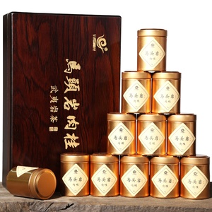 马头岩肉桂礼盒装高档送礼