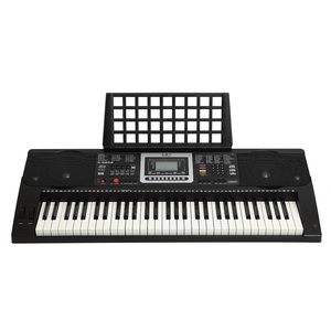 800人付款淘宝美科k-8652  8650多功能61键电子琴电源线充电器适配器