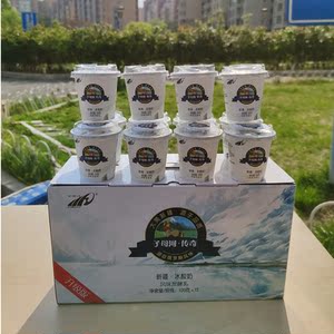 新疆子母河酸奶整箱