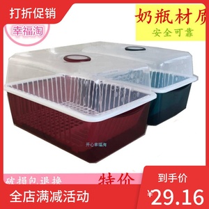 碗柜塑料厨房沥水碗架带盖碗筷餐具收纳盒放碗碟架滴水置物架精致