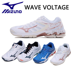 正品Mizuno美津浓WAVE VOLTAGE专业排球鞋运动鞋防滑耐磨促销包邮