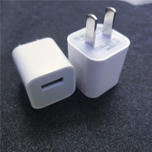 iphone5c充电器线5w电源适配器5v1a插头a1456适用于苹果a1507手机a
