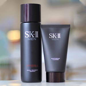 sk-ii/skii/sk2男士洗面奶神仙水230ml护肤套装夏季精华控油正品