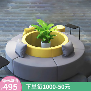 圆形包柱沙发异形早教机构前台接待区沙发商场电影院写字楼沙发