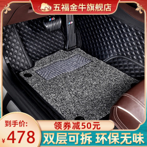 滤芯汽车带香味原装空调格空滤活性炭空气n95原厂滤清器1134人付款59