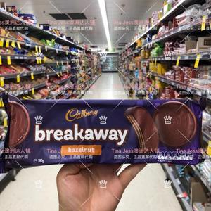 澳洲代购 Cadbury Breakaway 吉百利黑巧克力华夫威化饼干 180克