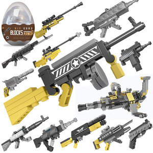 儿童扭蛋积木玩具初级拼装军事迷你手枪械武器库小颗粒狙击枪模型
