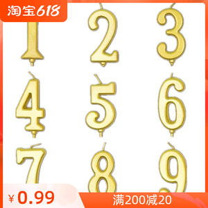 创意金色单个数字12生日蛋糕装饰用年龄18岁一周岁2岁蜡烛包邮小