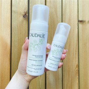 caudalie欧缇丽葡萄籽泡沫摩丝洗面奶洁面乳温和氨基酸150ml/50ml