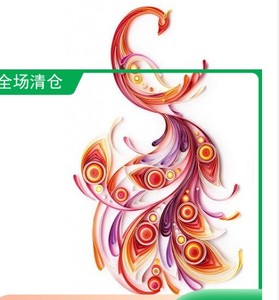 805.003.000.50同款货源欧d广ztpdt淘宝高端衍卡线稿图 衍纸底稿