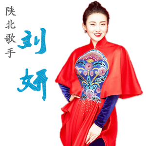 刘妍cd碟片陕北情歌cd酸曲一盏油灯心头肉热门流行歌曲车载通光盘